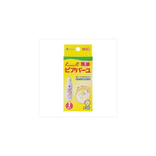 他サイト： ピアバーユ 25-7136-00 カネソン 25ML【1単位】の商品画像