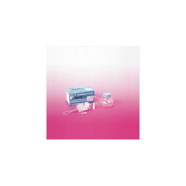 吸い飲み器 薬呑器大型DX 200ccタイプ 100113 浅井商事 │ 介護用品 高齢者 ポリ製 軽量 丈夫 大型サイズ 洗浄ブラシ付き 割れにくい 煮沸消毒対応 お年寄り