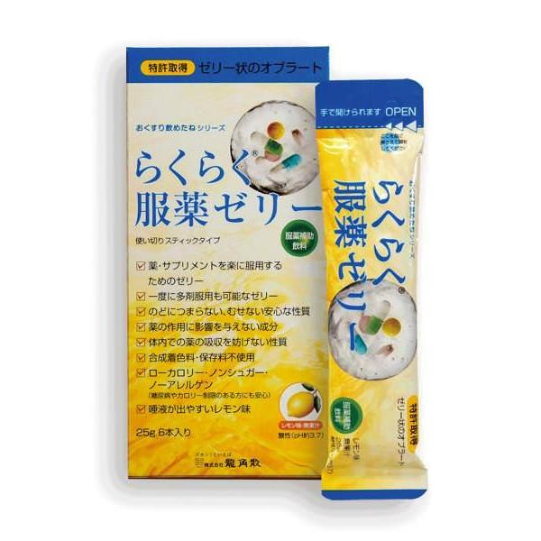 (A22202)炭炭[[ (2)XeBbN^Cv 25g×6{(A22202)(all-a22202)