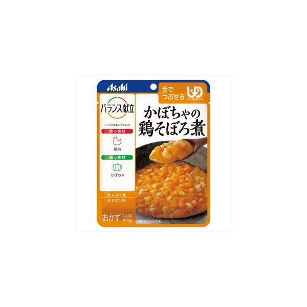 ◆アサヒグループ食品 バランス献立 かぼちゃの鶏そぼろ煮 100g【3個セット】