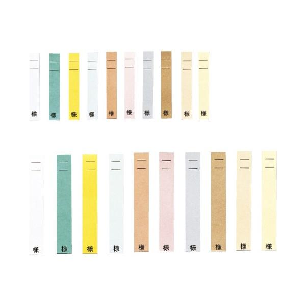 J[l[J[h KB-701(100C) KB701 (01-2760-01-08)y1ܒPʁz