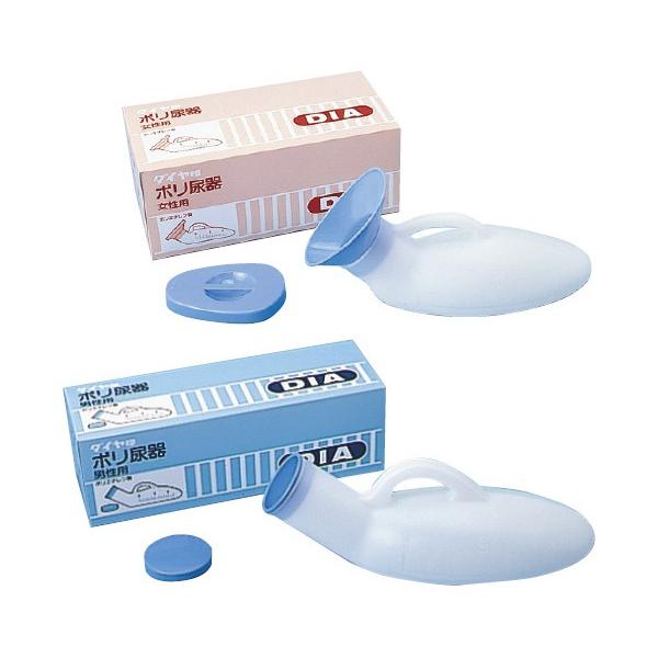 _C|Aijpj 800CC _CWV|jEL_ZC(01-5175-00)y1Pʁz