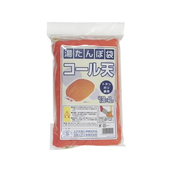 y݌ɕi(2021.04.23)zۑ R[e(IW) ^|uN(01-5300-14)y1Pʁz