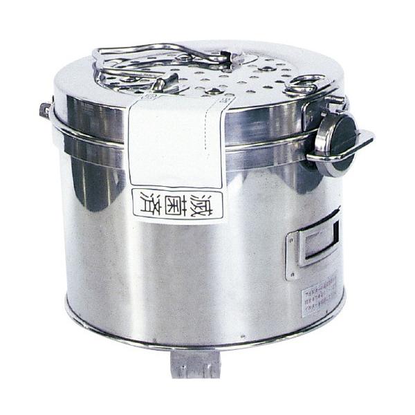 【カタログあり】【お見積もりOK】★7%OFF★●ステンレス面に貼り付け、滅菌後は糊残りが少なく剥がすことができます。●滅菌後は「滅菌済」の文字が黒褐色に浮き出てきますので一目で滅菌処理の有無が判別でき、テープ同様に使用できます。●ISO1...