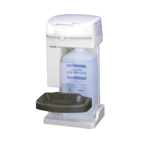 【カタログあり】【お見積もりOK】【送料無料】★30%OFF★●ノズルの調節により、噴霧と流下どちらでも使用できます。●噴霧量は0.75〜4?の間で5段階調節ができます。●乾電池とACアダプタの2Way方式を採用。●電池寿命は、アルカリ電池...