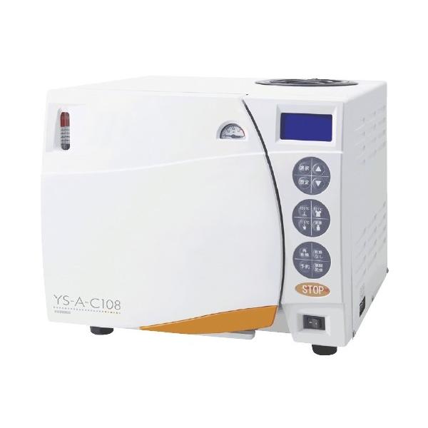 CŋۊppCvˑ YS-A-C107JEC108CE bLLEpCvJ_C(04-2620-01)y1Pʁz