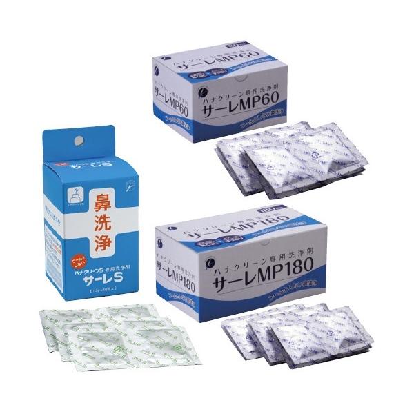 niN[p܃T[lo 180|EC niN[ZWEUCT[MP(07-2750-02)y1Pʁz