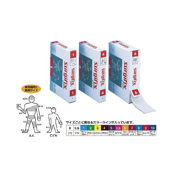 T[WtBbNXi[^Cvj NO.5(3CMX25M)1J T[WtBbNX[^Cv(07-3560-06)y1Pʁz