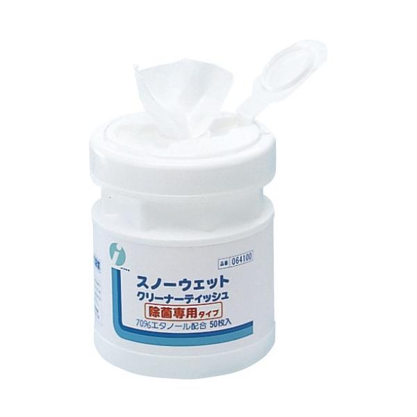 スノーウェットクリーナーティッシュ 064100(50マイイリ) スノーウェットクリーナーティッシュ(07-3720-00)【1個単位】