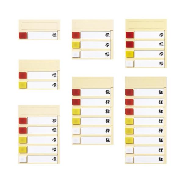 apDiPlpj PN-1(vX`bN) rEVcEit_TV(09-2245-00)y1gPʁz