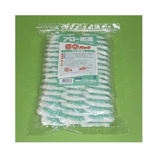 y݌ɕi(2021.04.23)zA[сiƖpEăpbhtj NO.9500(50pbNC) A[K^C(MEE)(20-2831-00)y1ܒPʁz