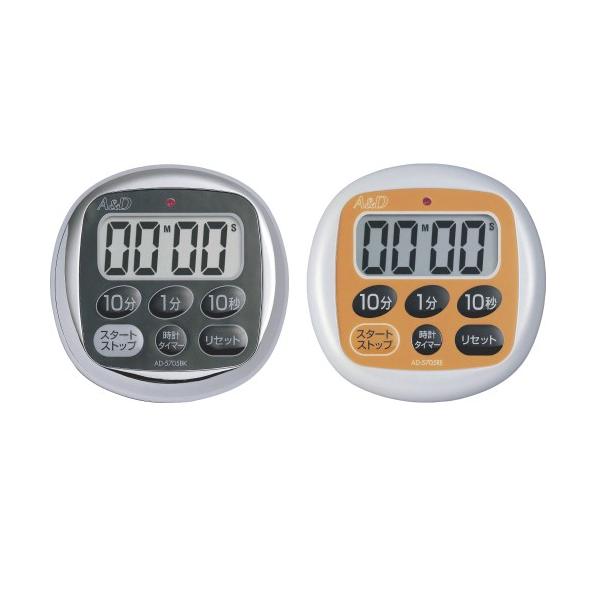 hH^C}[ {EeL^C}[(20-2970-01)AD-5705REy1Pʁz