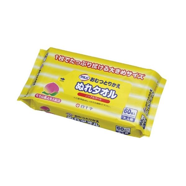 ToނƂ肩ʂ^I 45086(60}CC) ToIcgJGk^I(20-6116-01)y1ܒPʁz