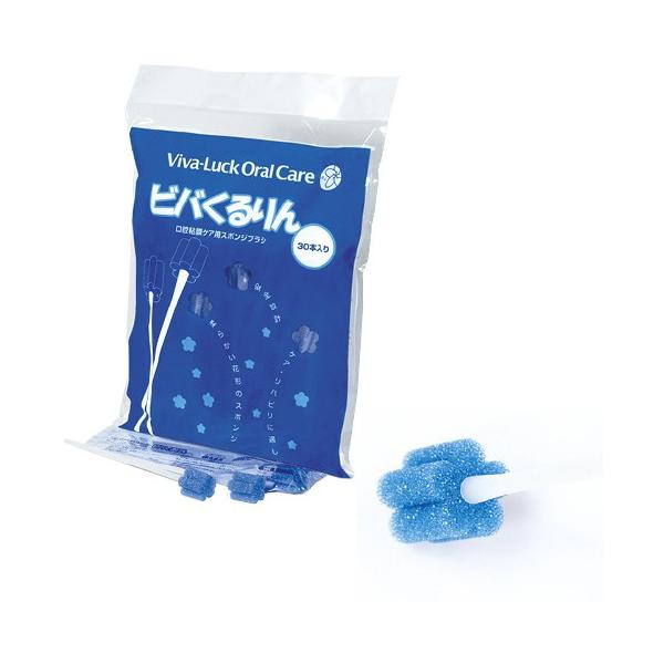 ビバくるりん」の人気商品一覧 | 安い商品を通販サイトから探す