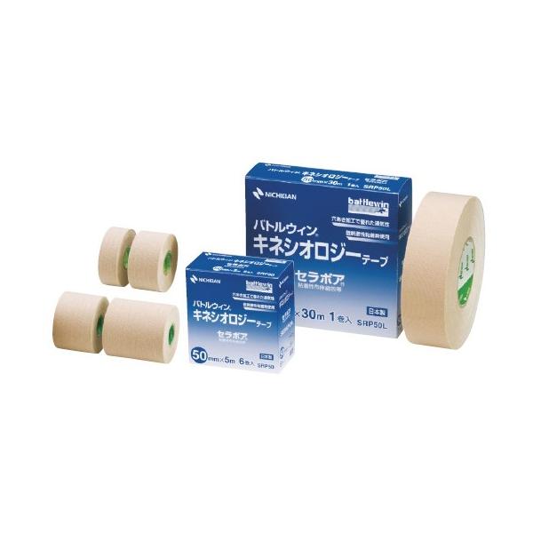 avLlVIe[vZ|A SRP50L(50MMX30M)1J BWLlVIe[vZ|A(23-2045-04)y1Pʁz