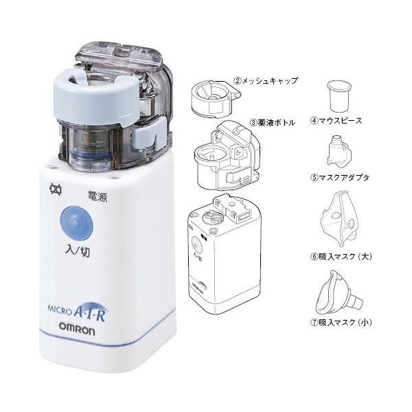 オムロン メッシュ式ネブライザNE-U22 ne-u22」の人気商品一覧 | 安い