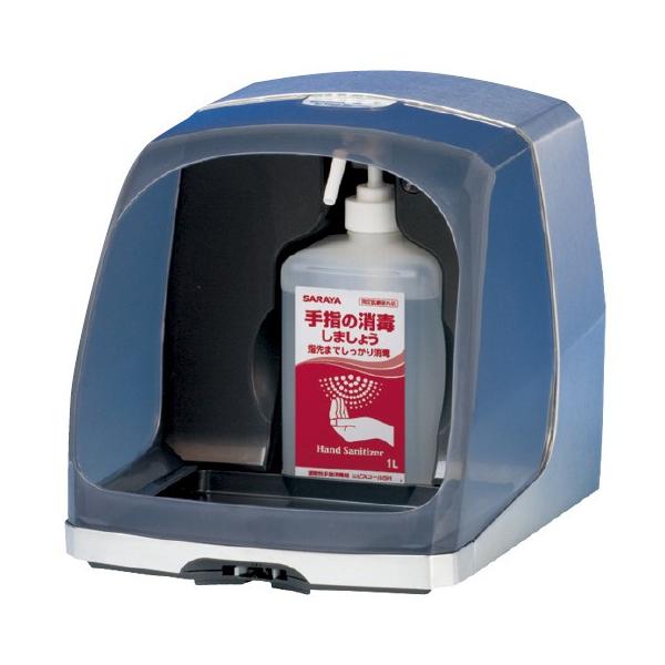 【カタログあり】【お見積もりOK】●ノータッチで交差汚染を回避。高精度のセンサー感知で適量の薬液を供給します。●据置・壁掛兼用。乾電池式なのでコンセントのない場所でも設置可能です。●いたずら防止鍵付。JANコード:4987696419537...