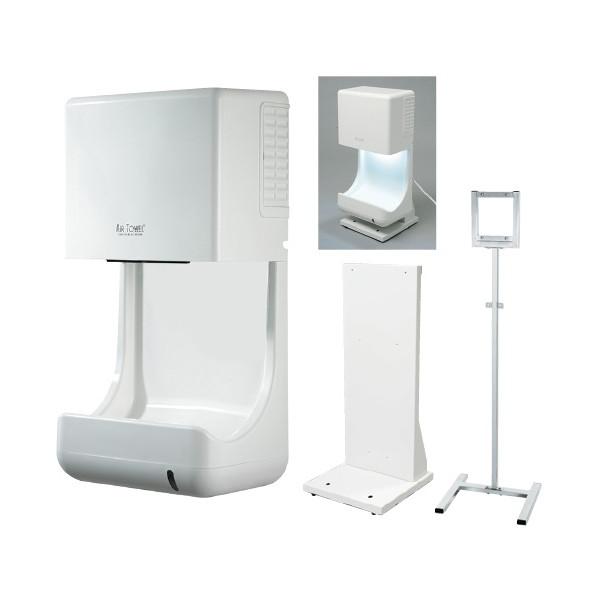 【カタログあり】【お見積もりOK】【送料無料】★24%OFF★●ハイパワー温風（風速120m/s）でスピード乾燥。●センサー感知により自動的に運転・停止する省エネ乾燥設計。医療機器対象外