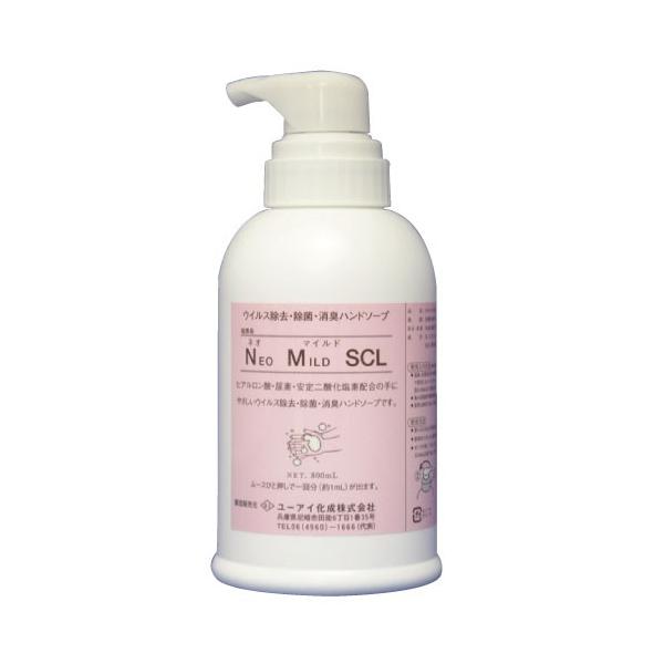 【カタログあり】【お見積もりOK】【送料無料】★18%OFF★●ヒアルロン酸・尿素配合の泡タイプのハンドソープです。●配合成分の安定二酸化塩素で優れたウィルス除去・除菌・消臭効果を実現。医療機器対象外