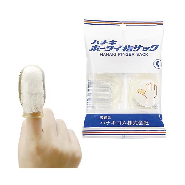 niLz[^CwTbN` H-1(2zC) niLz[^CrTbNA(23-3774-01)y1ܒPʁz