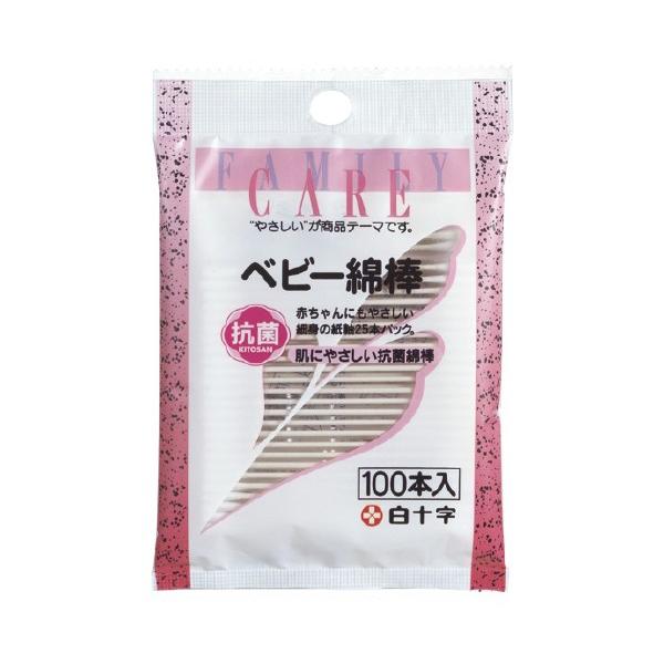 ebxr[Ȗ_iPOO{j 10919(25zpbNX4C) FCxr[{E(100zC(23-3860-00)y1Pʁz