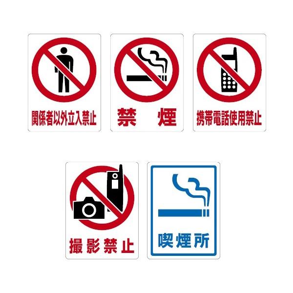 XebJ[i։j TM-2M(5}C1N~) gECXebJ[(LG)(23-5551-01)y1gPʁz