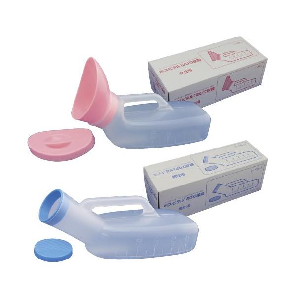 zXs^PQOAijpj 1100CC(V[OiV) zXs^120hjEL_ZC(23-6335-00)y1Pʁz