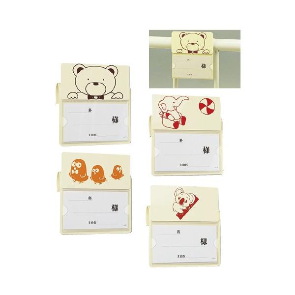 xbhl[o^ RA xbhl[VEjPK^(23-6872-05)y1Pʁz