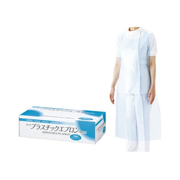 yi@[聦zvX`bNGviȂj 51077(zCg)50}CCvX`bNGv(\fiV)(23-7232-02)y20Pʁz