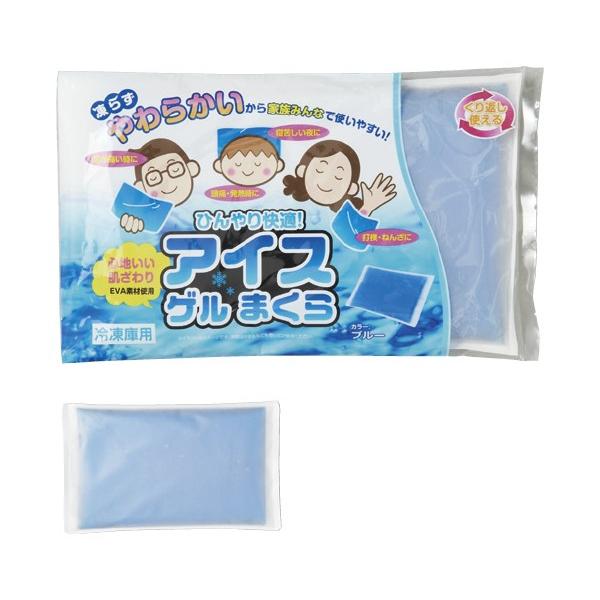 ACXQ܂ u[(900G) ACXQ}N(23-7327-00)y1Pʁz