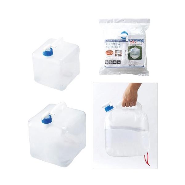 EH[^[^N WA-10(10L) EH[^[^N(23-7518-01)y1Pʁz