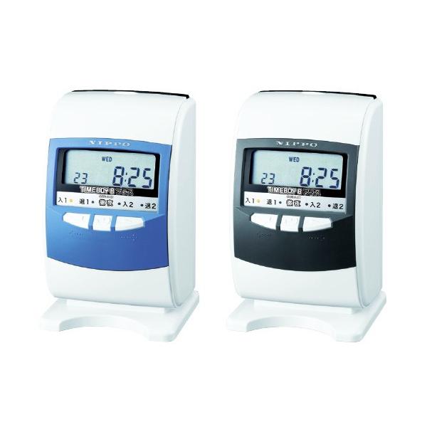 mhoon^CR[_[ ^C{[C8vXH(W/G) NIPPO^CR[_[(23-7951-01)y1Pʁz