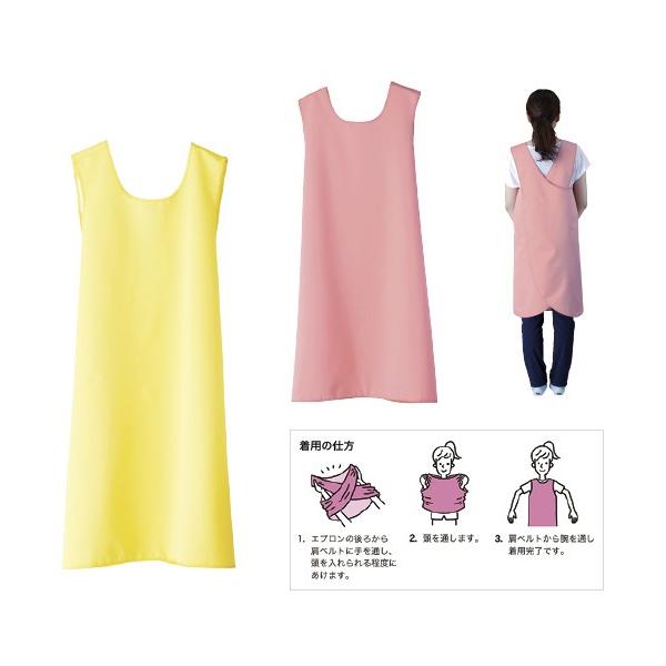 pbƂGv 403310(L-LL)130X104 pbgjENJCSGv s[`(24-2395-01-02)y1Pʁz