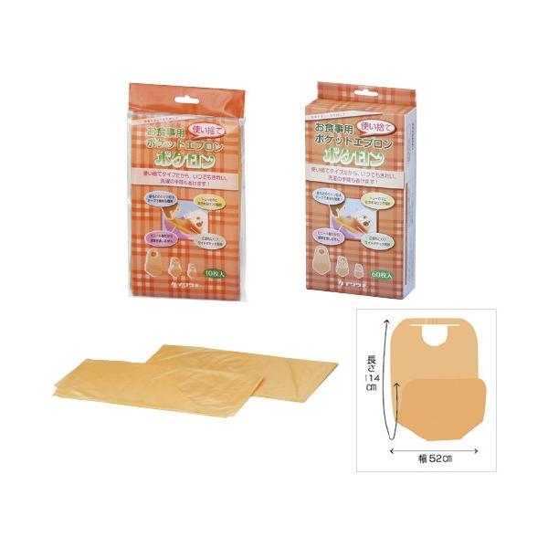 |PiĝĐHpGvj 007-70139(60}CC) |P(VNWEGv)(24-2414-01)y1Pʁz