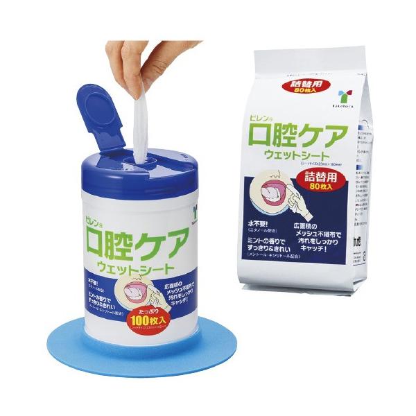 soPAEFbgV[gi{g 005561(100}CC) sRENEPAEFbgV[g{g(24-2992-00)y24{Pʁz