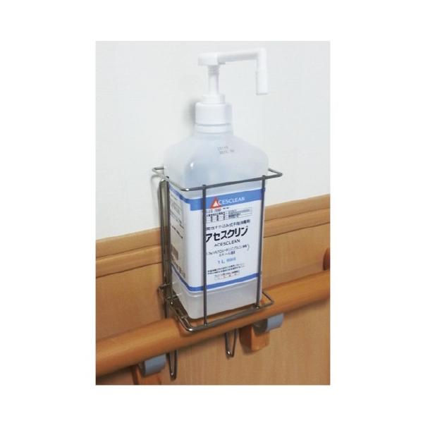 【カタログあり】【お見積もりOK】【送料無料】★19%OFF★●殺菌・消毒液がかかっても腐食しにくいステンレス製ボトルホルダー。●手すりと壁の隙間に挟み込むため、設置が簡単で場所もとりません。●サイズ：W105×D90×H280mm●ボトル...