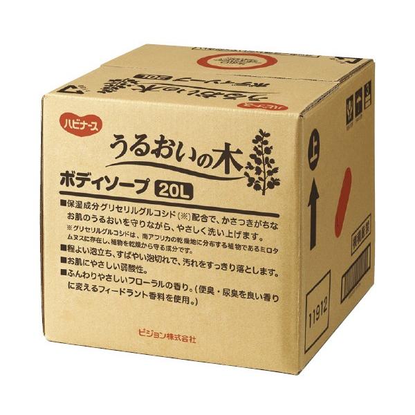 邨̖؃{fB\[v 11912(20L) EICmL{fB\[v(24-3135-00)y1Pʁz