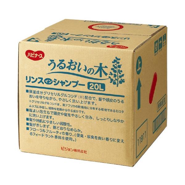 邨̖؃XCVv[ 11911(20L) EICmLXCVv[(24-3136-00)y1Pʁz
