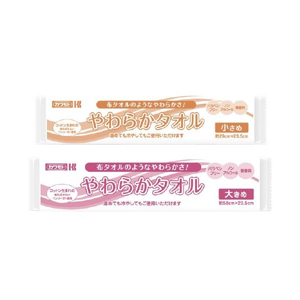 炩^Ii傫߁j J^I(IIL) 026-132170-00(500z)y1Pʁz(24-3142-01)y1Pʁz