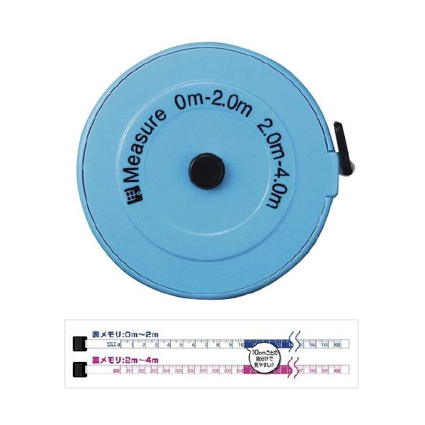 他サイト： ロングメジャー２Ｍ MJ003LB(ライトブルー) ロングメジャー(24-3297-00)【1個単位】の商品画像
