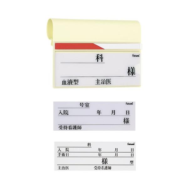 xbhl[z_[ FK-237(tbNVL) xbhl[z_[(24-4272-00)y1Pʁz