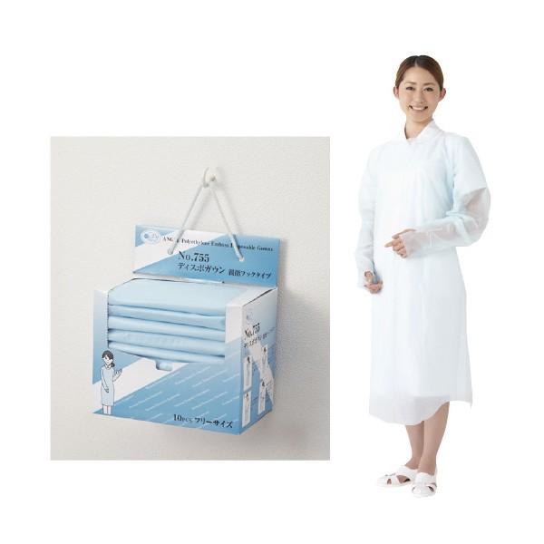 yi@[聦zfBX|KEiewtbN^Cvj NO.755(u[)10}C fBX|KE(IrtbN(24-4411-00)y12Pʁz