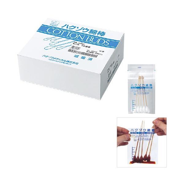 ŋۖȖ_it^CvmDPQ` 1240502(10zX20tN) bL{ENGL`EjE(24-4507-02)y1Pʁz