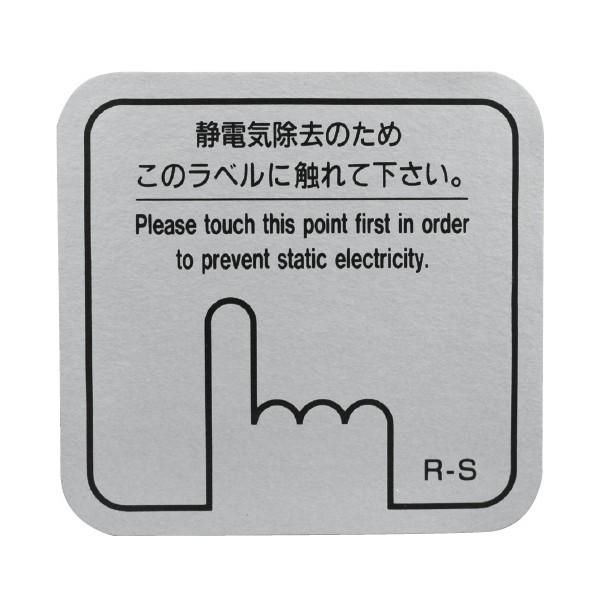 ÓdCV[g 75X70X1MM ZCfLWLV[g(24-4629-00)y1Pʁz