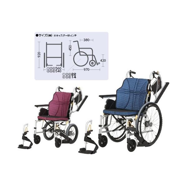 ԂEgiA~j@\ NAH-U2W(420MM) N}CXEgJCWA~^Lm CfBS(24-4865-05-01)y1Pʁz