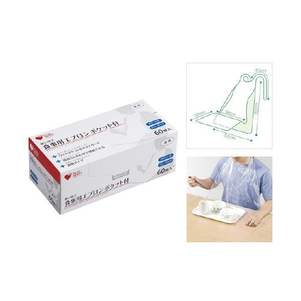 yi@[聦zĝĐHpGvi|Pbgtj 73740(60}C) cJCXeVNWEGv(24-4923-00)y1Pʁz