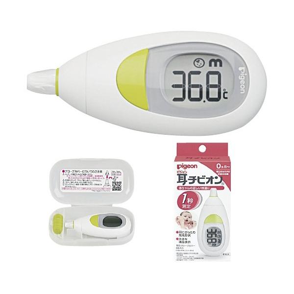 耳チビオン用プローブカバー 15133(10コイリ) ミミチビオンヨウプローブカバー(24-5176-10)【1個単位】