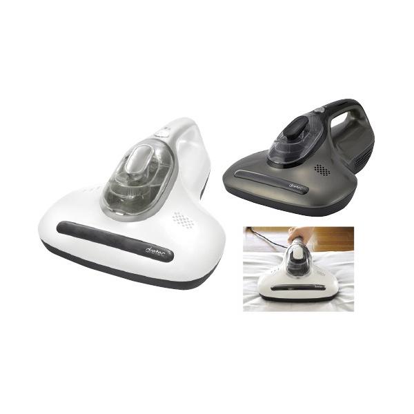 ふとんクリーナー クリンスリープ