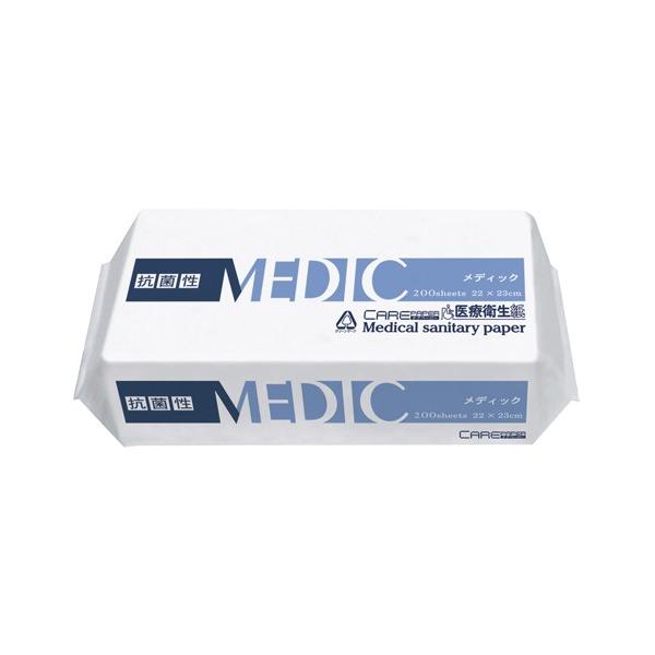 【カタログあり】【お見積もりOK】【送料無料】★13%OFF★●抗菌処理を施した吸水性と強度に優れたペーパータオル。●より衛生管理を求められる場面での使用に適しています。●食品衛生検査合格済。