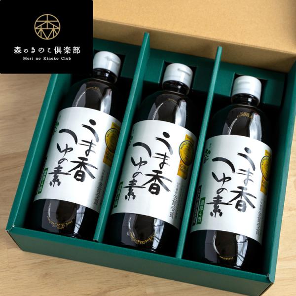 MtgBOX ܍̑f 500ml×3{Zbg | ߂ 4{Zk ǂ ΂ V ϕ ܂ \ ߂䃌Vs